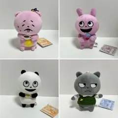 【断捨離】にしむらゆうじ ぬいぐるみキーホルダー 4体 うさぎ パンダ ネコ