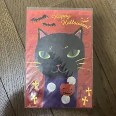 ハロウィン　ポストカード