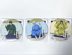 銀魂 大喜利 缶バッジ 銀時 土方 桂