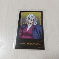 鬼滅の刃 トレーディングステッカー 宇髄天元