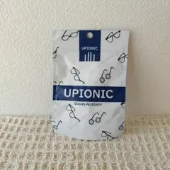 UPIONIC 안경 팁 슬리브, 안경 팁 팁, 확장 가능한 실리콘