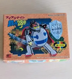 英雄伝ワタルシリーズ エレファントム！！ - メルカリ