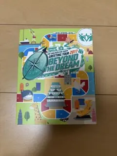 THE IDOLM@STER SideM グリツア Blu-ray