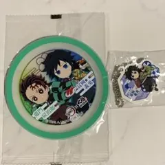 鬼滅の刃 くら寿司 冨岡義勇 竈門炭治郎