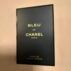 BLEU DE CHANEL パルファム サンプル　ブルードゥシャネル