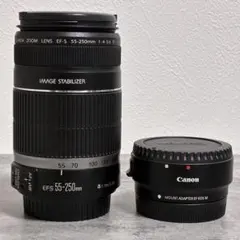 2025年最新】eos kiss x50 望遠レンズの人気アイテム - メルカリ