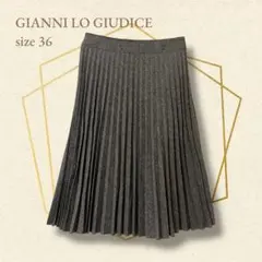 GIANNI LO GIUDICE プリーツスカート ひざ丈 ブラウン【36】