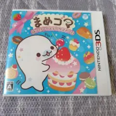 Item thumbnail for item bc444efe-fb09-4ca0-a3fd-8e2b6bdde083