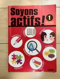 Soyons active! 1
