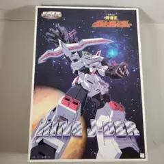 SRSP キングジェイダー 勇者王ガオガイガー ユージン フィギュア 当時