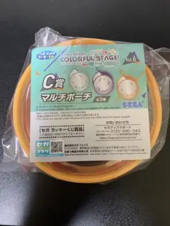 プロセカ　SEGAラッキーくじ　C賞　マルチポーチ　ワンダショ
