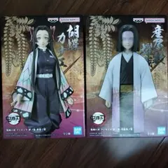 KOJIKOJI様 リクエスト 2点 まとめ商品