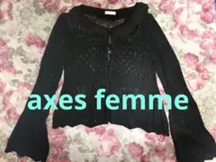 axes femme 長袖 おしゃれかわいいカーディガン ブラック