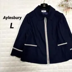 Aylesbury アリスバーリー テーラードジャケット L フォーマル 春秋