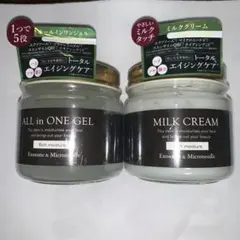 Item thumbnail for item e6561338-05d9-48f3-9a2c-6bb8ec854859