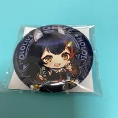 Item thumbnail for item 59bba77b-77bc-4c6a-a50e-b2e565394696