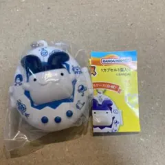 みみっちケース(白・柄) 「たまごっち スイングケース」