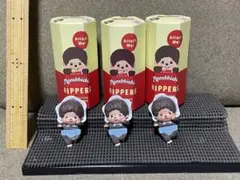 モンチッチ　ヒッパーズ　ベビチッチ　ボーイ　3体セット