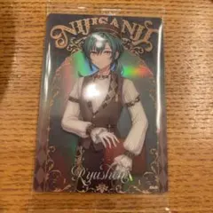 にじさんじ　ウエハース　緑仙