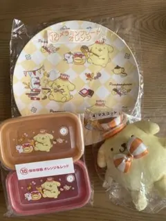 ポムポムプリン　くじ　セット