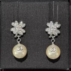 【CHANEL】シャネル クリスタル クローバー×パール ドロップピアス