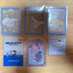 Item thumbnail for item 9ca7cc67-1c66-48e8-983e-883ec452c051