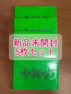 はる様 リクエスト 2点 まとめ商品