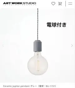 Item thumbnail for item 662f8c1d-f9bf-465a-84ab-19296007dd8f