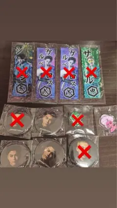 キャラクターピンズセット