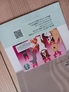 Item thumbnail for item 872c9e91-4912-4082-9820-cf3089cbab42