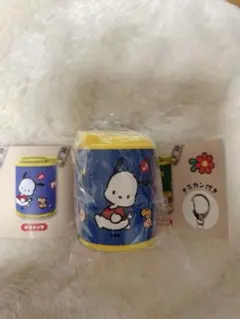 Item thumbnail for item ea93a559-9045-4326-ad6c-e14f82cf4367