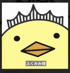 マイナスイオン2WAYブラシヘアーアイロン elimsTB552A-P