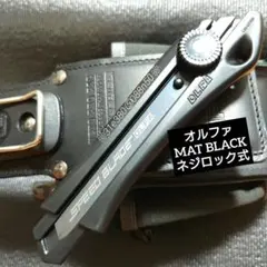 Item thumbnail for item 4c1986cd-d114-41f9-97dd-9a79f0d40127