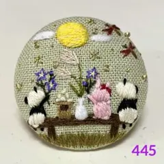 Item thumbnail for item 7088688c-1119-47b5-a5f6-fd06d6646857