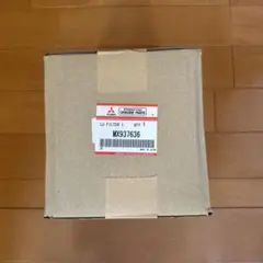 三菱ふそう エアドライヤーカートリッジMX937636 6R20用のサムネイル