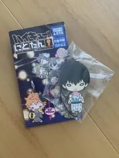 【値下げ品】ハイキュー!! にとたん　影山飛雄　縁日　ラバーマスコット