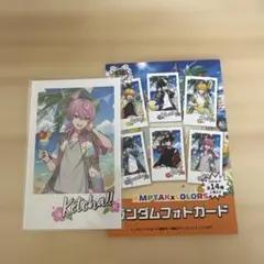 AMPTAKxCOLORS ランダムフォトカード けちゃ
