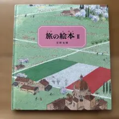 Item thumbnail for item 1b7e3c47-773b-464a-b9b4-87655839db1f