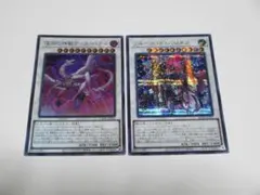 コバ様 リクエスト 3点 まとめ商品