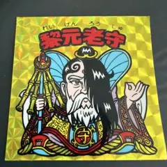 Item thumbnail for item 6563ebc3-c475-430f-99e3-124202697f7e