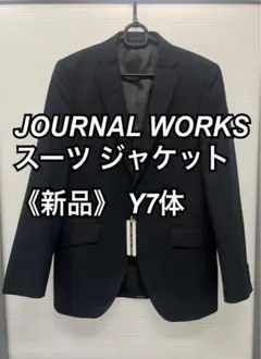 スーツAOKI JOURNAL WORKS ジャケット ジャーナル ワークス