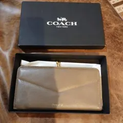 ベージュのお財布　短期使用　COACHの箱はおまけです　長財布　金色がま口
