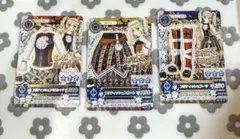 アイカツ　藤堂ユリカ　ブリティッシュコーデ３枚　初期カード