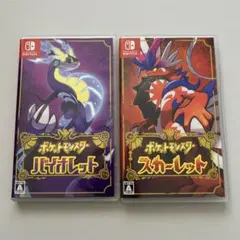 Switchソフト どうぶつの森 ポケットモンスタースカーレット - メルカリ