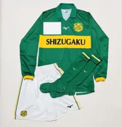 静岡学園サッカー部長袖ユニフォームフルセット - メルカリ