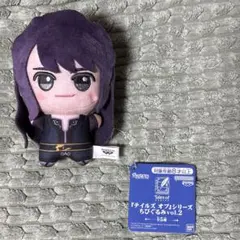 2026年最新】テイルズ ちびぐるみ ユーリの人気アイテム - メルカリ