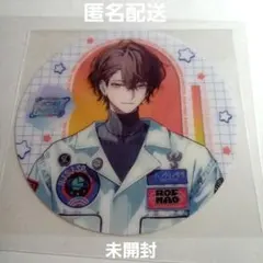 加賀美 ハヤト ろふまお クリアコースター (アニメイト特典)