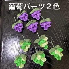 ちりめん つまみ細工菊（224 パーツ つるし雛 - メルカリ