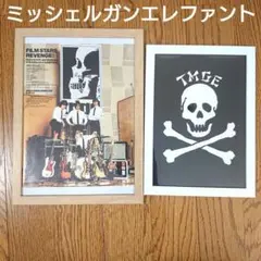 2026年最新】ミッシェルガンエレファント ポスターの人気アイテム