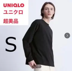 ユニクロ エアリズムコットンt 長袖